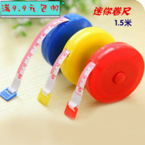 Cute mini ruler Telescopic ruler Tape ruler Clothing ruler Waist measurement ruler Soft ruler Automatic small leather ruler Rice ruler