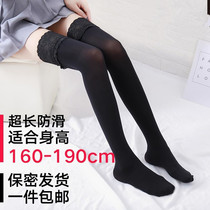 Super long size high tube socks Womens clothing supplies cd cross-dressing ladyboy stockings cos sexy mens thigh socks