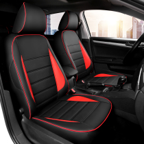 Car seat cover leather all-inclusive custom-made special seat cushion 21 new seat cover four seasons universal leather seat cushion all-surrounded