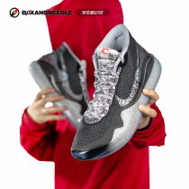 Compass NIKE ZOOM KD12 Warriors Durant 12 Generation Basketball Shoe Men AR4230 AR4230 AR4229-002