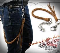 Korean brand bikegear brown pants chain key chain motorcycle rider jeans decorative chain CH40602