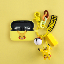Jiepoland 85t earphone protective cover cartoon anti-fall Earth 85t real wireless Bluetooth earphone cover silicone protection