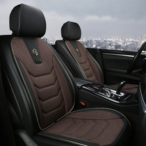 21 new car seat cushion Ralink Corolla Camry Asian Dragon Rong Fang Hanlanda Four Seasons Cushion