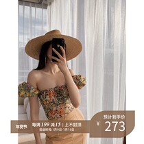 lowey Secret Garden Secret Garden Morris style print two wear bubble sleeve top