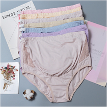 Live exclusive Bao Youle pregnant women high waist elastic support belly thin incognito underwear comfortable loose large size 200 pounds