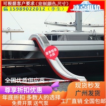 Large water yacht slide set to make ferry slide sea Toy Slide Air Die Inflatable Water Park Equipment