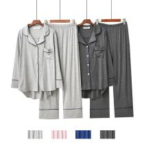 New pajamas womens spring casual modal long-sleeved cardigan lapel spring and autumn elastic home service suit