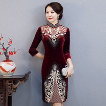 Golden Velvet Cheongsam Modified Dress 2021 Spring Style Chinese Style Wedding Wedding Banquet Wedding Mother Dress