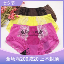 Salute LP2132 Boxer Briefs