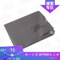 German Army original sleeping bag mat Outdoor camping moisture proof mat nearly new (gray)