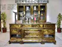 Uwood Gold Silk Nanwood Desk Bookcase Four Pieces Of Solid Wood Chinese Luxury President Writing Desk