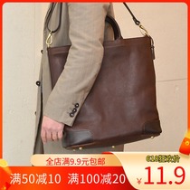 Carpenter handmade leather version type drawing diy single shoulder bag inclined cross-pack handbag paper-like paper-like paper-like production template