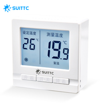 Xinyuan LCD large screen digital display thermostat switch XY902 electric ground water heating sand treatment bed heating cable electric film