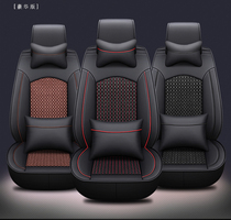 Car seat cushion main and passenger seat single seat seat cushion front row single seat single piece of ice wire