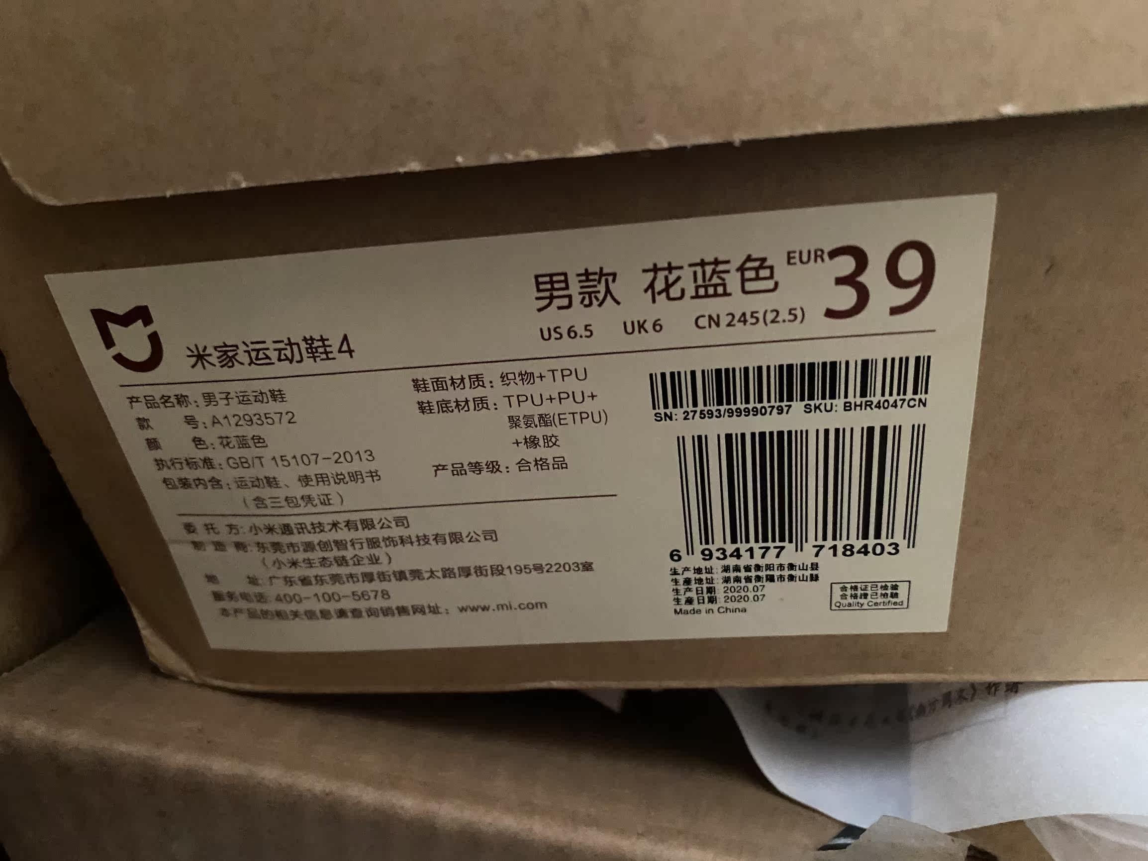 小米休闲运动双肩包多少钱，小米休闲运动背包质量怎么样