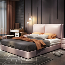  Modern light luxury simple leather bed 1 8 meters 1 5m Nordic master bedroom storage Pink princess double leather wedding bed