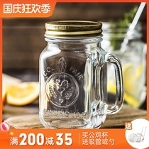 Libbey Libby glass retro Rooster Cup juice Mason Cup coffee transparent creative water cup with lid