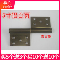 Hinge 39 A Generation Hair 5 Inch Flag Shaped Aluminum Hinge Bathroom Door Detachable Hinge Detachable