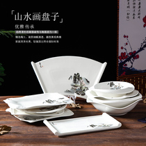 Hotel Supplies Mood Tableware Swing Table Ceramic Large Dishes Special dishes Irregular Rectangular Dish Soup Bowl Creativity