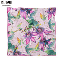 DOUilus Zhou Xiaodou original passionflower Print Silk plain crepe satin small square scarf heavy mulberry silk scarf