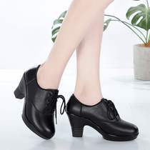 Genuine Leather Spring Autumn Square Dancing Shoes Water Soldiers All Season Dancing Shoes National Mark Dance Shoes in High and Ballroom Dancing Shoes Womens Shoes