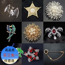 Professional Amast 2020 winter new retro jewelry pearl-set diamond pin bat corsage brooch female