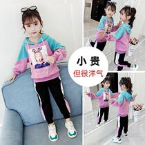 Girls 2020 new spring and autumn clothing set Spring and Autumn childrens clothing foreign style Korean version of two-piece autumn Children Fashion Fashion