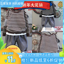 Babu Bean Boy Suit 21 New Boy Dress CUHK Child Striped Sweatshirt Jeans Two Sets