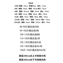 Swift Clothing Element Suit Fabric Half Body Dress A Character Dress New High Waist Display Slim Summer A Character Dress Hip Skirt