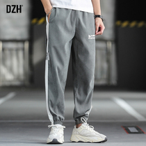 Mens pants summer new casual pants mens trousers sports pants loose Toe Toe mens liquid pants stitching mens pants