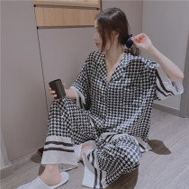 ins net red sloppy sloth short sleeve sleepwear female summer thin section ice silk gig home conserved big code 200 catty long pants suit