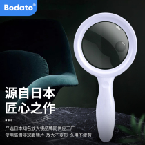  Baidatong 30x high-definition rechargeable magnifying glass handheld adjustable LED light bright touch switch Elderly reading children reading jewelry diamond identification repair motherboard PCB1000