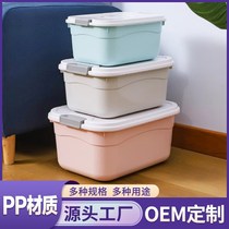 Include box clothes plastic container box household childrens toy storage box bed underlying clothes packaging box is super large
