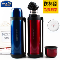 Lotlock mug mug mug female portable water Cup ins simple large capacity kettle student male outdoor Cup 700ml