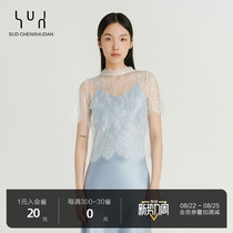 SUD Wei Guang Shset Base King Bombing _ trendy hook flower hollowed-out _ eyelash web yarn short sleeve lace shirt small blouses woman