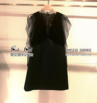 Counter Zhuo Ya 2019 Autumn New Dress L1400102 $4980