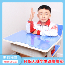 Primary and secondary school students tablecloth children eat study desk desk mat waterproof writing mat desktop transparent crystal board