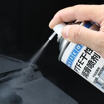 Germany WEICON dry lubricant ptfe PTFE Teflon spray Teflon lubricant