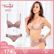 Triumph Dianfen preferred series underwear womens small chest gathered beautiful back bra panty set E001206