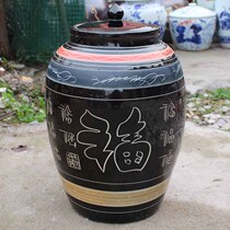 Jingdezhen ceramic household 20kg 50kg oil storage water Sauce Wine rice tank altar bucket Pickles meat tank insect-proof tide special price