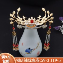 Ancient wind top hairpin headdress Hanfu hair crown ancient step tassel hair accessories female costume accessories meatball head jewelry Super fairy