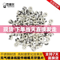 Airless Spray Coating Machine Accessories Nozzle Spacer Duckbill Seat Gun Mouth Semi-circle Seal Gasket half moon cushion saddle washer