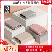 3] three-shot body wormwood antibacterial women's underwear no trace belly not hip lady waist middle-aged and elderly mother