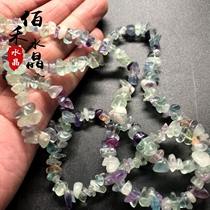 Natural Fluorite Crystal Gravel with hole Color Firefly semi-finished gravel Diy necklace sweater chain accessories