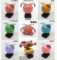 Billions Glow Model Haro Haro Eye Glowing Binaural Linkage With Ground Table 6 Color Optional Spot