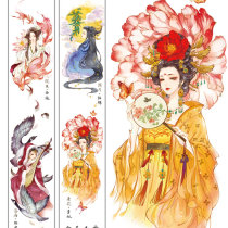 Lat Pu Da original hand account tape Beautiful dream ancient style Hanfu sticker art Special oil and paper sticker-Beauty collection