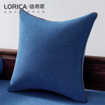 Luoyi's sofa pillow light luxury pillow bedside backrest cushion living room waist pillow removable and washable Chinese pillow cover
