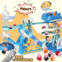 Douyin with dinosaur climbing stairs electric track slide childrens toys puzzle assembly boys and girls 3 years old 6