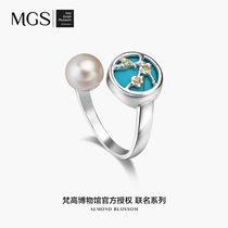 MGS Bangkok silver jewelry Van Gogh Pearl Index finger ring S925 retro fashion opening ring female gift