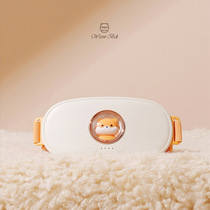 Cute Cute Cute USB Warm Palace Belt Month Menstrual Pain Nursing Waist Massage Heating Compress Palace Chill Rechargeable Warm Baby